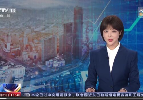 1723619304 微信截图 20240814150807
