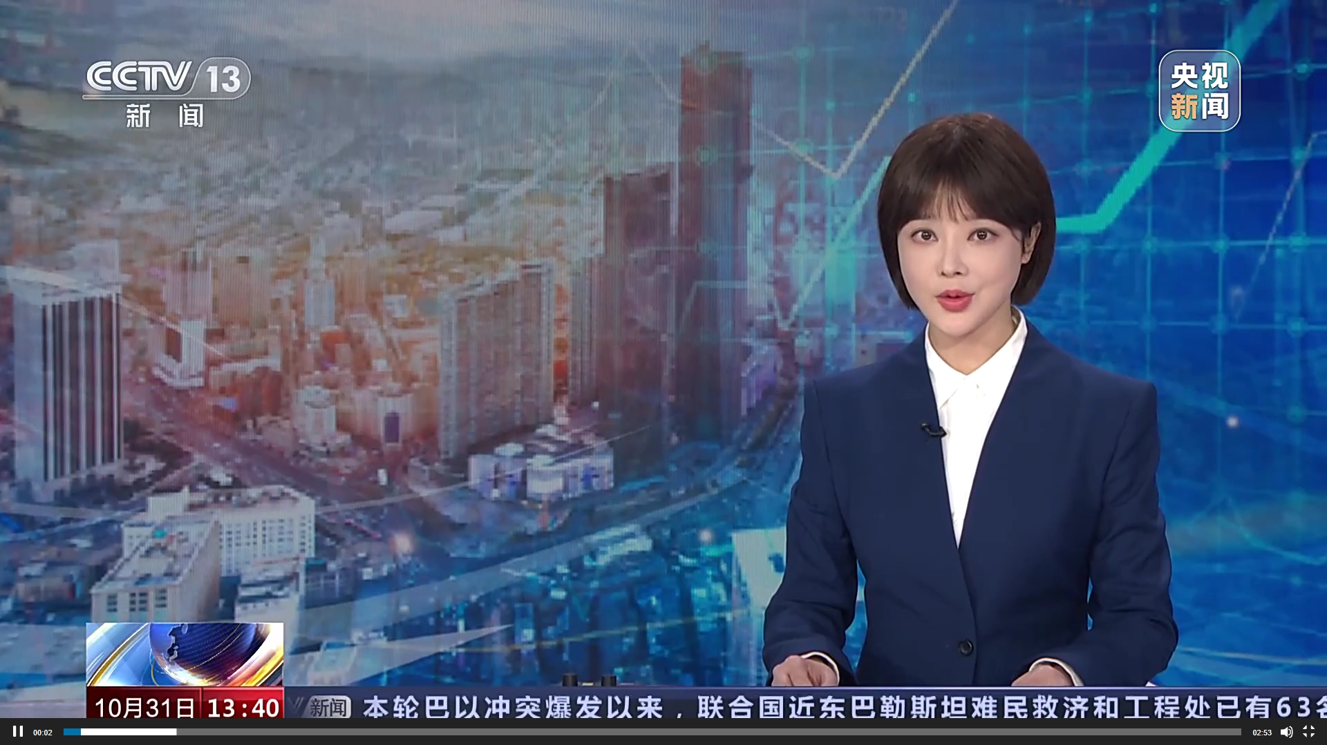 1723619304 微信截图 20240814150807 1723619304 微信截图 20240814150807